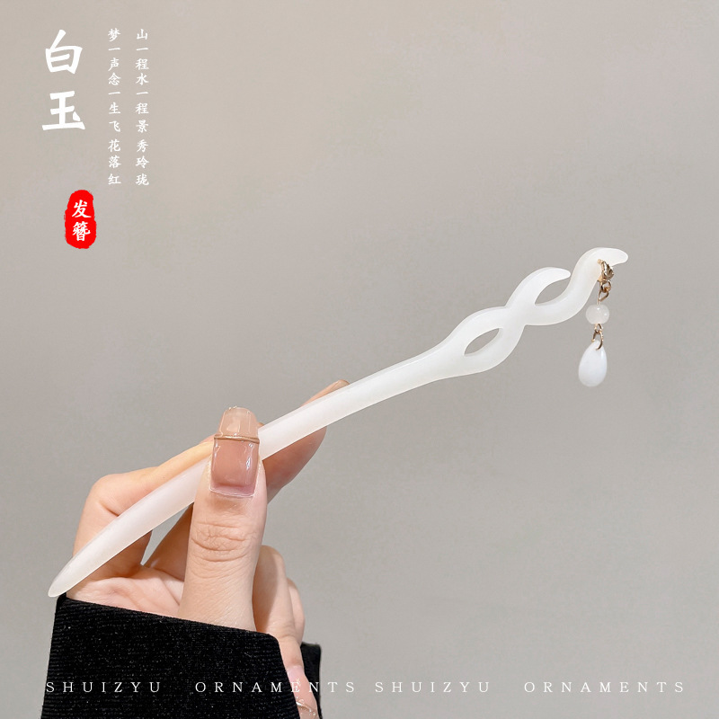 古风新中式发簪女高级感花朵木簪日常通勤国风盘发器簪子汉服头饰|undefined