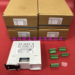MTC-2222-0000 Taiwan Qisheng CONCH Original Authentic Fake a Penalty Ten Temperature Control Module