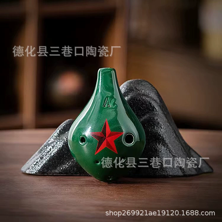 Six-hole oval alto AC-tuning starry sky pottery beginners students perform musical instruments 6-hole C-tuning oval can be engraved