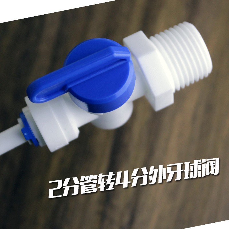 Comercio al por mayor 4 puntos dientes exteriores a su vez 2 puntos tubo válvula de bola purificador de agua conector rápido POM plástico 4 puntos interruptor recto Q42