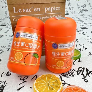 ���l�{ݮ�~�S����Ƭ�׽�Ƭƿ�b�S����C�׽�Ƭ��Ƭ�ǹ����N�YƷ