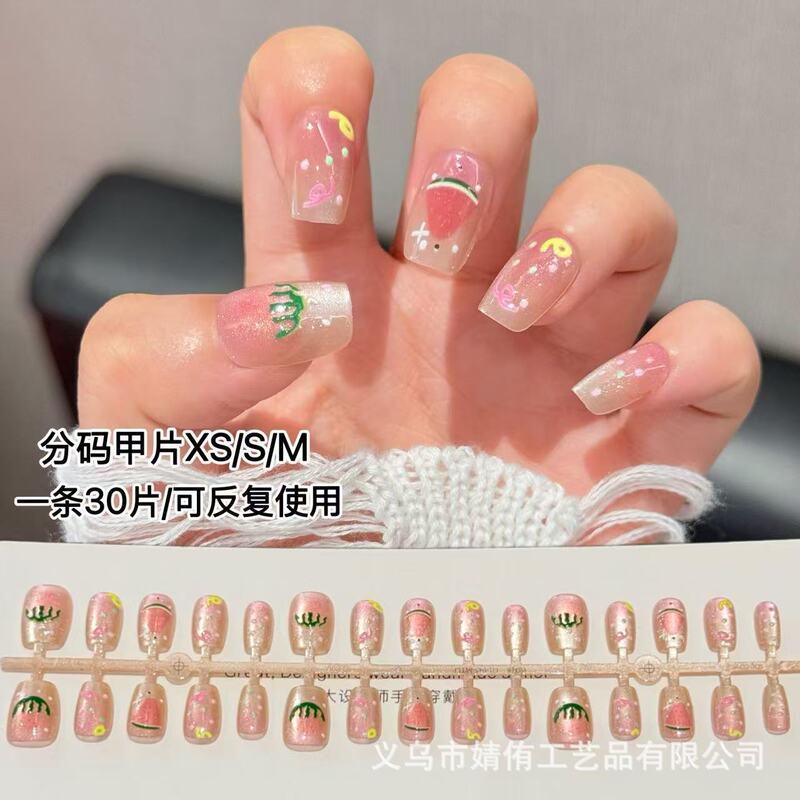 New Live Broadcast Sweet and Cute Cat-Eye Stereo Watermelon Short Nail Pieces Removable 30 Pieces High-End Wearable Nails