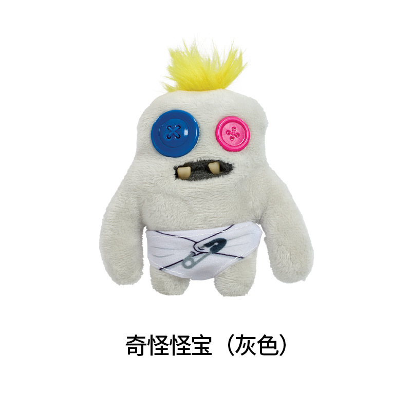 正規版fuggler大歯萌牙怪獣ストラップ|undefined