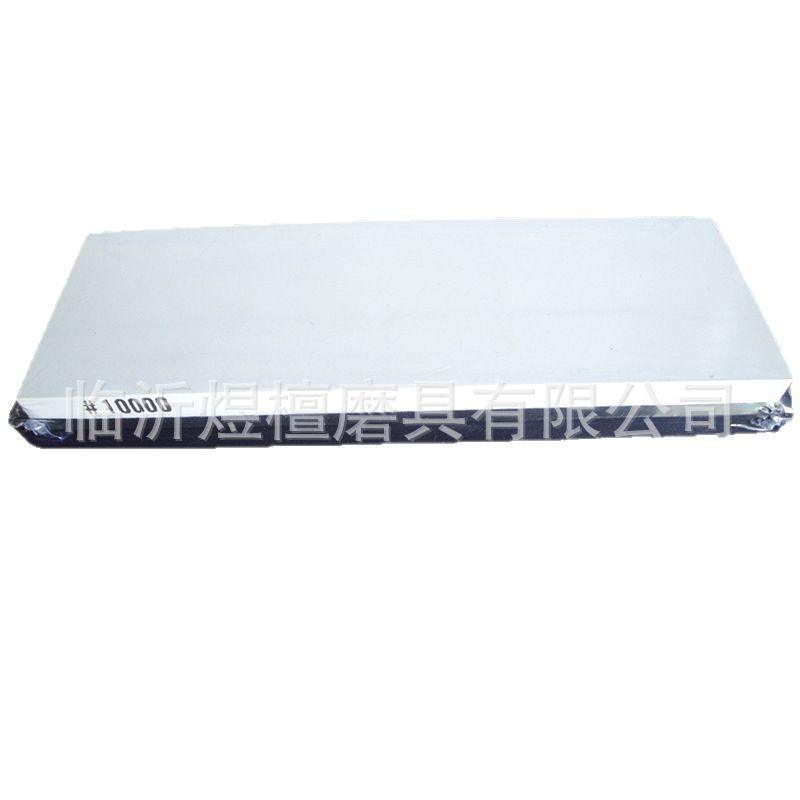 专业生产 180*60*15mm高级精磨油石超精磨石 磨刀石 磨刀棒磨刀器