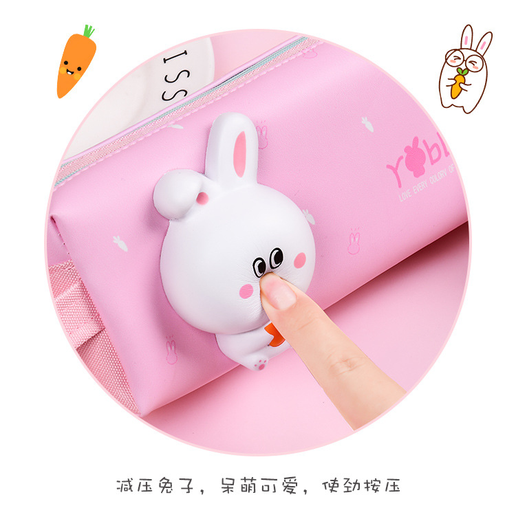 3D减压笔袋详情_06