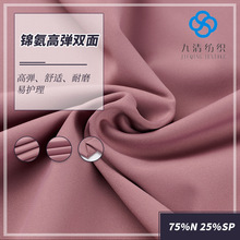 ����\���p�����e�ߏ�ᘿ����������������~ѝ�\���٤������