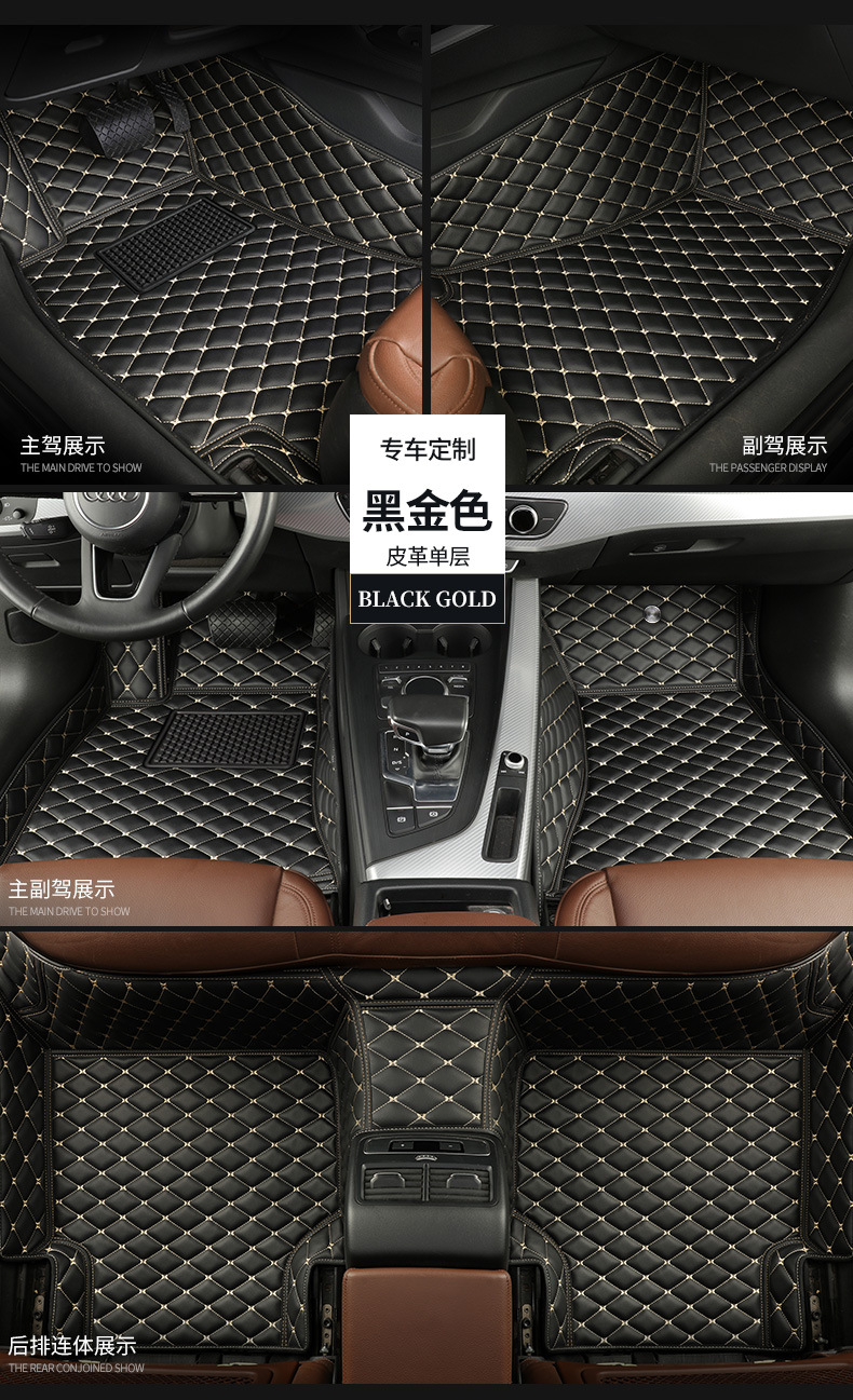 Car Floor Mats for the Main Driver's Seat, Fully Enclosed, Single Piece, Front and Rear Floor Mats for the Passenger, Wire Rings Wholesale