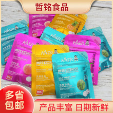 批发哈儿舞炫爽口片随身包口袋糖薄荷糖散称2斤哲铭零食