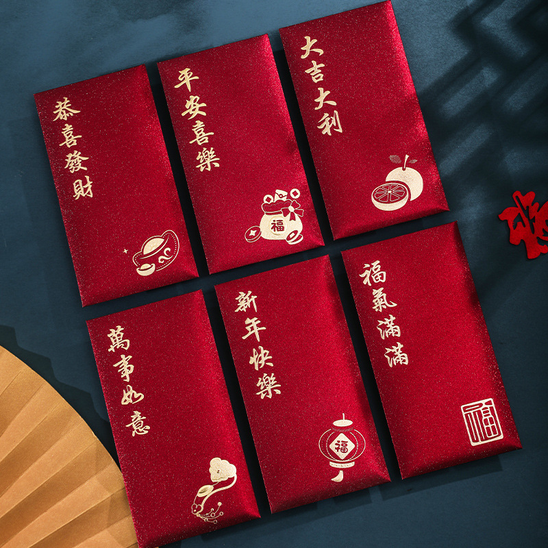 158-516 혼합모델-버건디(6개입)