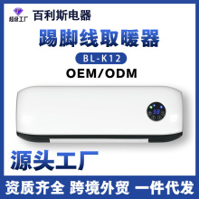 PTCů�L�C���þ�ԡ�ұڒ�ʽ�b������ȡů���ٟ��L�C����ů��