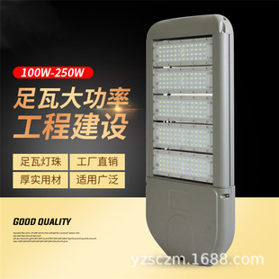 ����LED·�����^��������r���·����ˮС�^����늾��U����·��