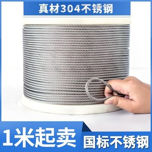 304���P�䓽z�K����K䓽z���ͽz�K�F�z��ܛ�����K123456810mm