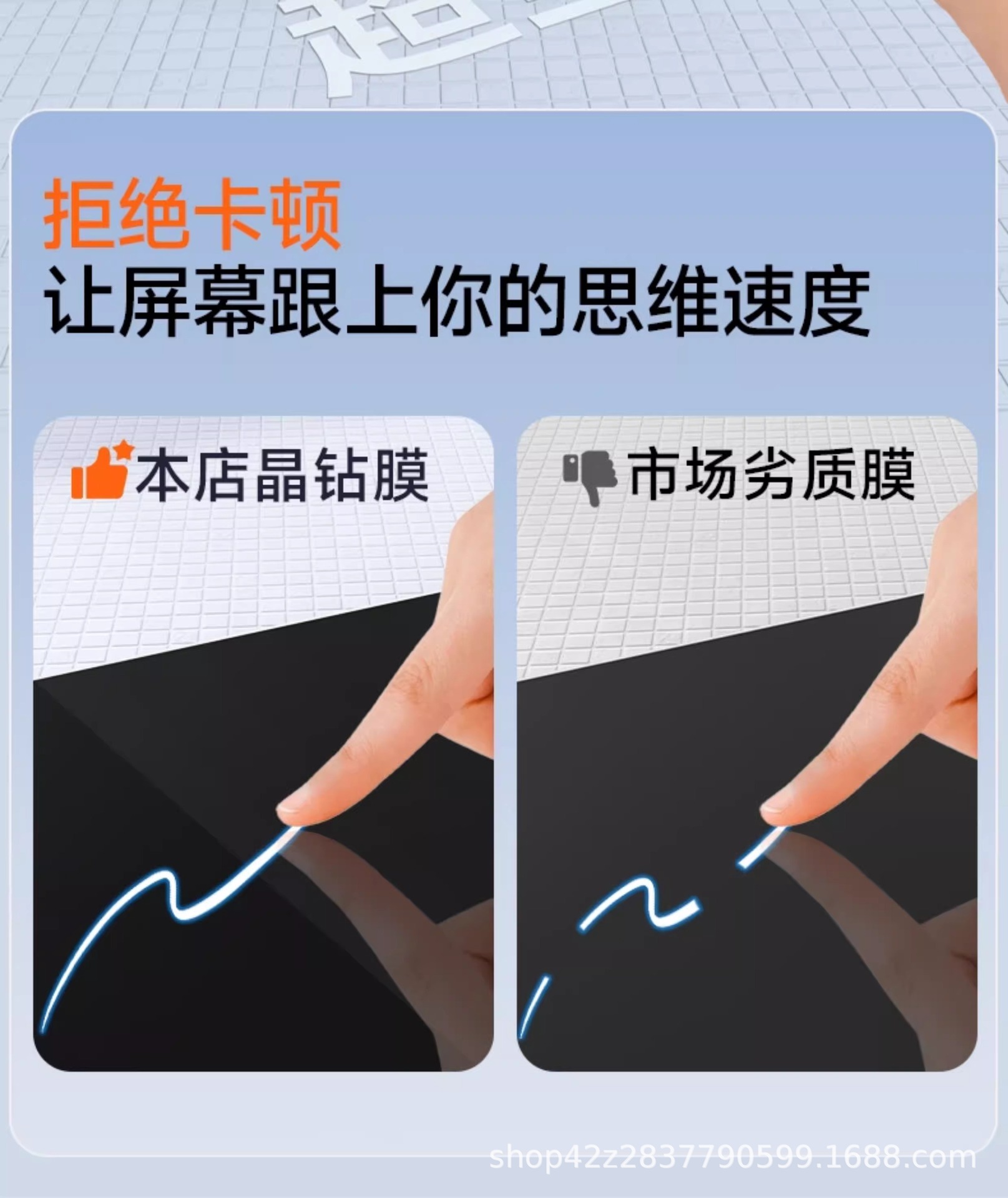 Suitable for 25 Models of Buick Gl8 Lu Shang Central Control Navigation Tempered Film Screen Protector Car Interior Decoration Accessories Modification