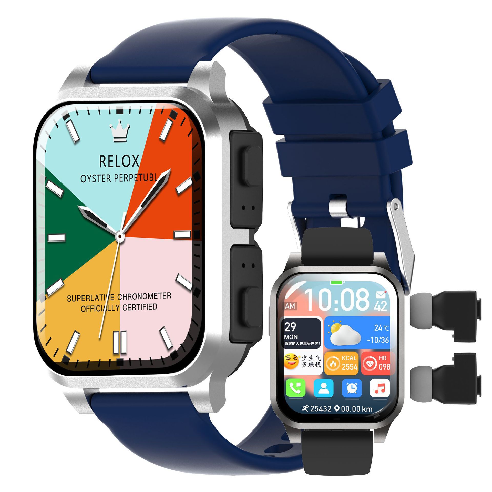 AIMB-Z20智能手表蓝牙通话心率血压计步赞珠朝拜闹钟+隐藏式耳机