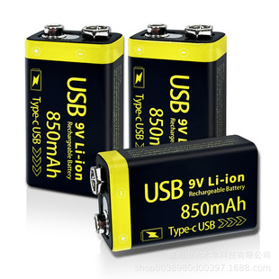 ���Sֱ�N9V늳ؙz�y�x�f�ñ���x��늳��N�� USB 9V���늳ض���