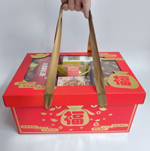大福大贵新年员工礼盒零食大礼包手提款休闲蛋卷虾片果仁肉脯食品