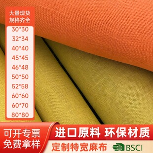 ������ins�L�S�鲼�����b���ĥ5258Ⱦɫ��ë̎����������ˮϴ��