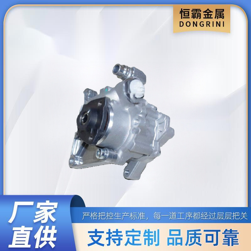 动力转向泵 0034662601  W220\S280 S320 S350