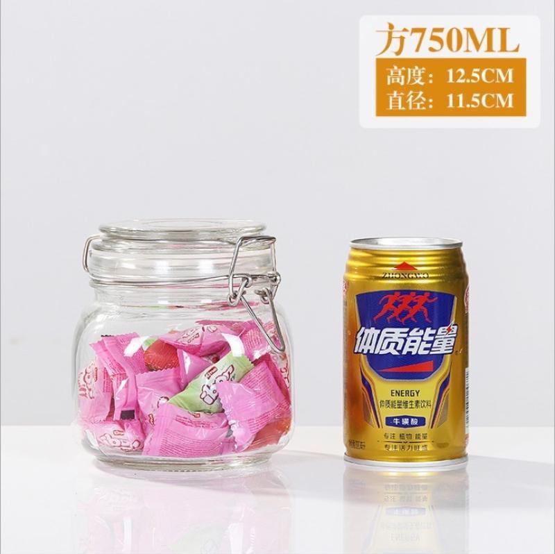 ガラススナップ収納瓶家庭用キッチン防湿穀物密封瓶ピクルス調味料瓶食品保存瓶|undefined