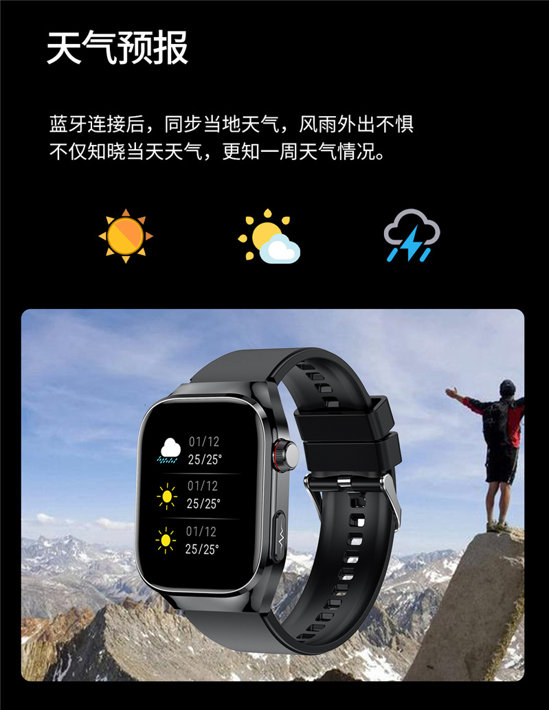 O1CN01GolWB72Kf4SaorABH_!!3397989583-0-cib.jpg?__r__=1717150255243