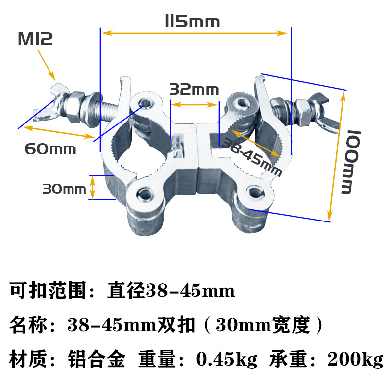 38-45mmϽ˫ 30mm ̨ƹϵйܼ ʮֿ