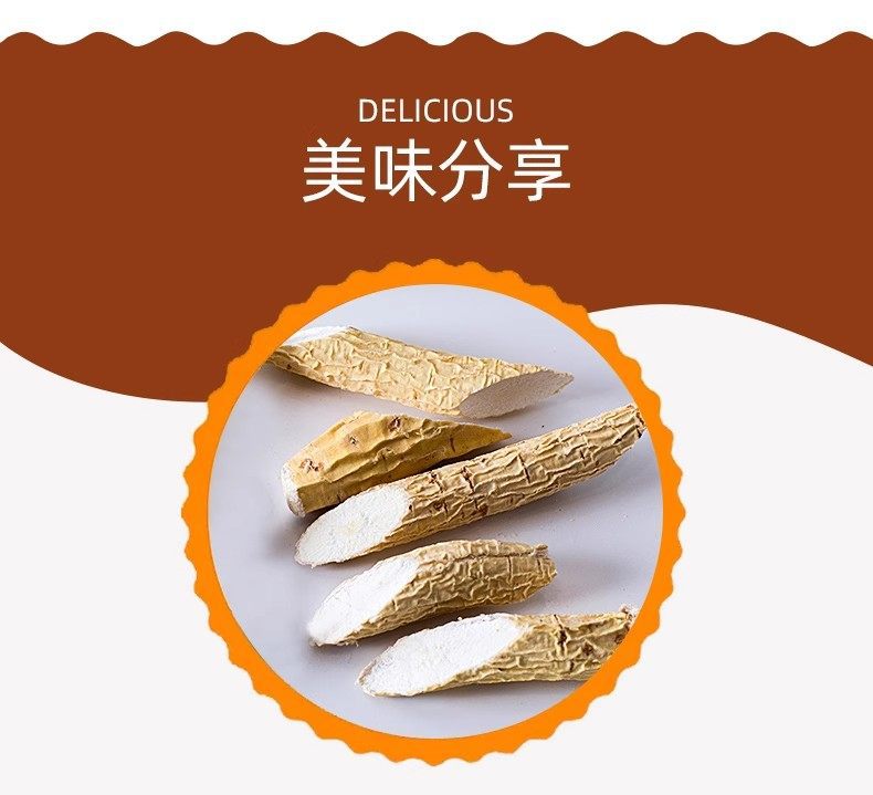 Millettia Root Niu Da Li Dried Slices 500g Wild Guangxi Herbal Root for Wine Infusion and Soup in use