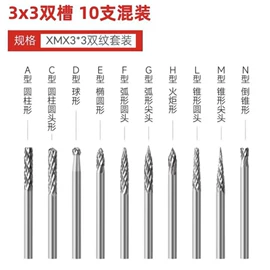 磨头;其他美甲产品