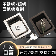 �ӹ����ƹ��I����i����늙��i�Cе�������ʽƽ���i��MS866-4