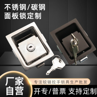 �ӹ����ƹ��I����i����늙��i�Cе�������ʽƽ���i��MS866-4