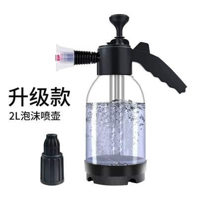 Car cleaning tools Bottle, Dedicated for Car Washing, Household - upgraded-2l-transparent-foam-spray-bottle