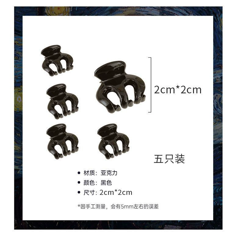 Мини-резинка для волосPrincess Hair Claw Clips, ассортимент заколок для bangs и детские стили, варианты множества наборов