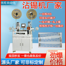 ��Ӿ��ž��p�^���әC�往���^���մ�a�C���a���әCȫ�ԄӶ��әC