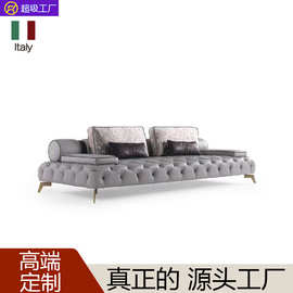 意式极简沙发真皮组合现代简约大户型创意沙发三人位