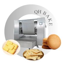 散装曲奇成型机 多种动物字母形状饼干制作机 日清饼干生产线 飞