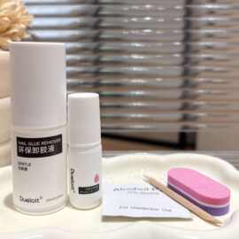 一只顾美甲厂 云感可剥甲胶+卸甲水组合  速干免照灯环保温和卸甲