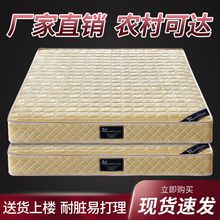 ���|ܛ�|���ɴ��|�؉|20���p�m�ϴ��|ܛӲ�������Q�S؛Դ�羳���l