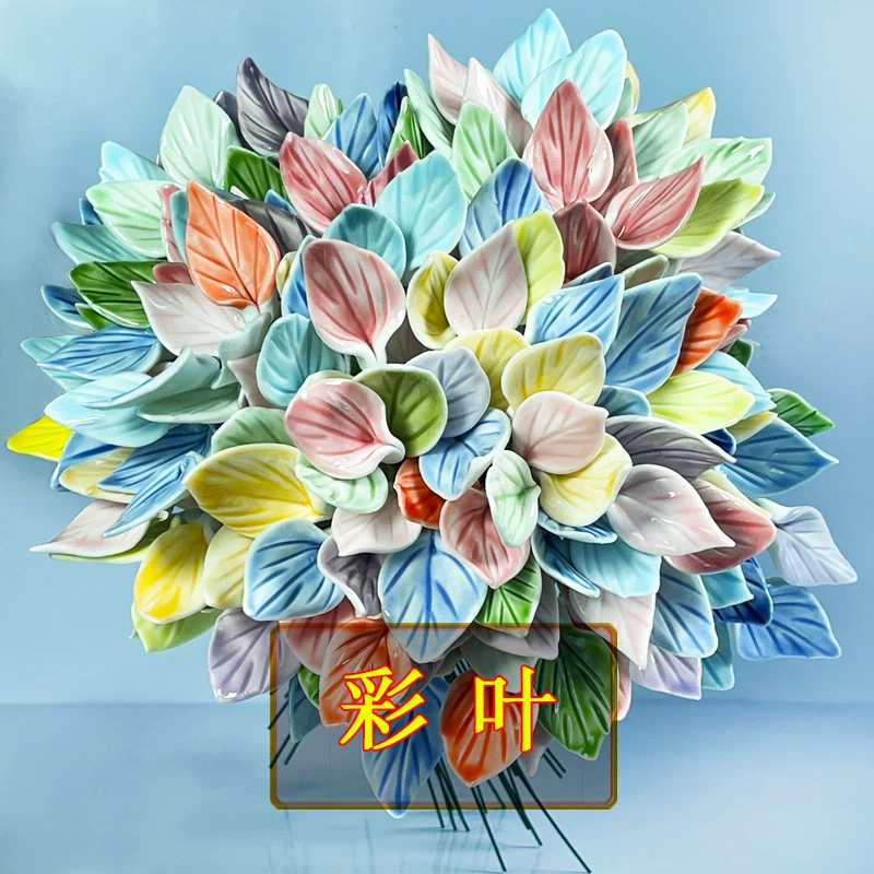 Фарфоровые цветы из Jingdezhen, цветы с обжигом, искусственный букет цветов, сухие цветы для декора