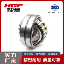 22212CA/W33{ĝLS켈Cе/pbÌø߳d_S