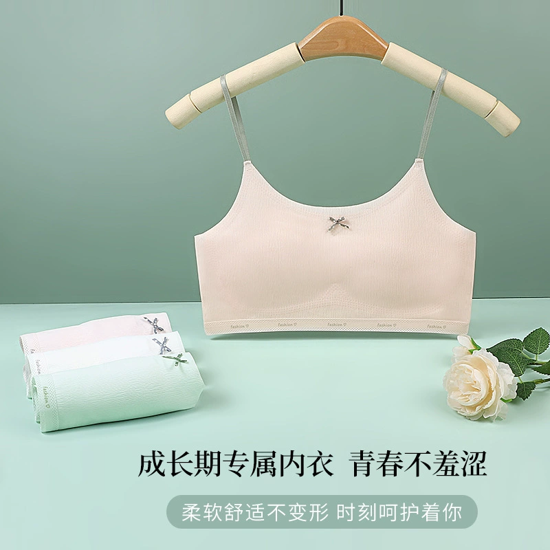 Tube top for elementary school students, underwear, vest, bra, protective underware, clips included
