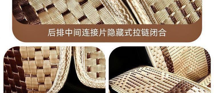 Summer five-seater breathable all-season applicable seven-seater ice silk car seat cushion, summer single-seater special car seat cover, full coverage