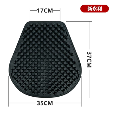Silicone Motorcycle Electric Vehicle Seat Electric car cushion