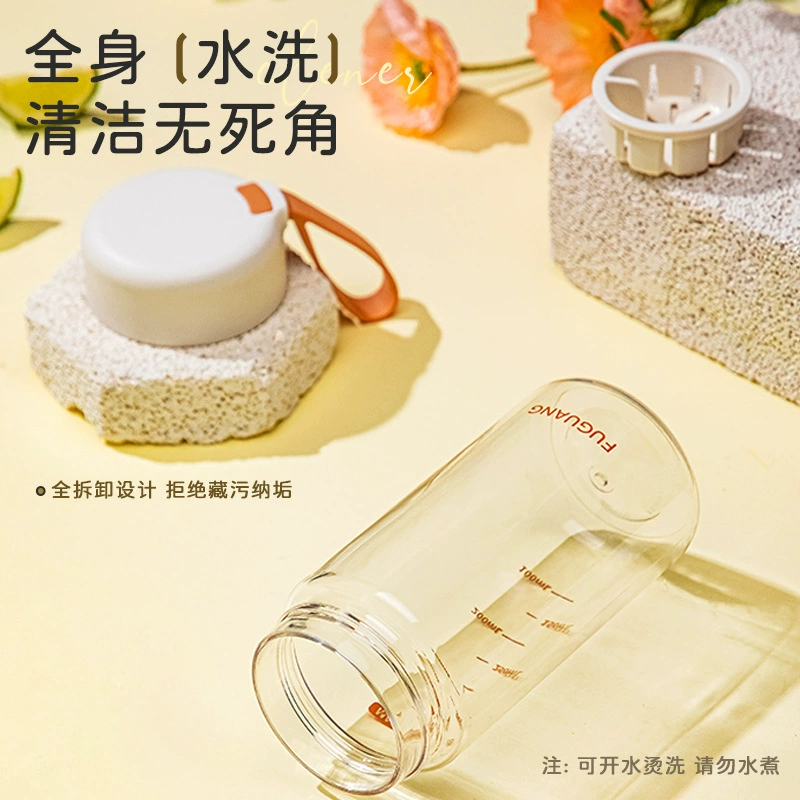 富光 Children's high quality handheld glass, 2023