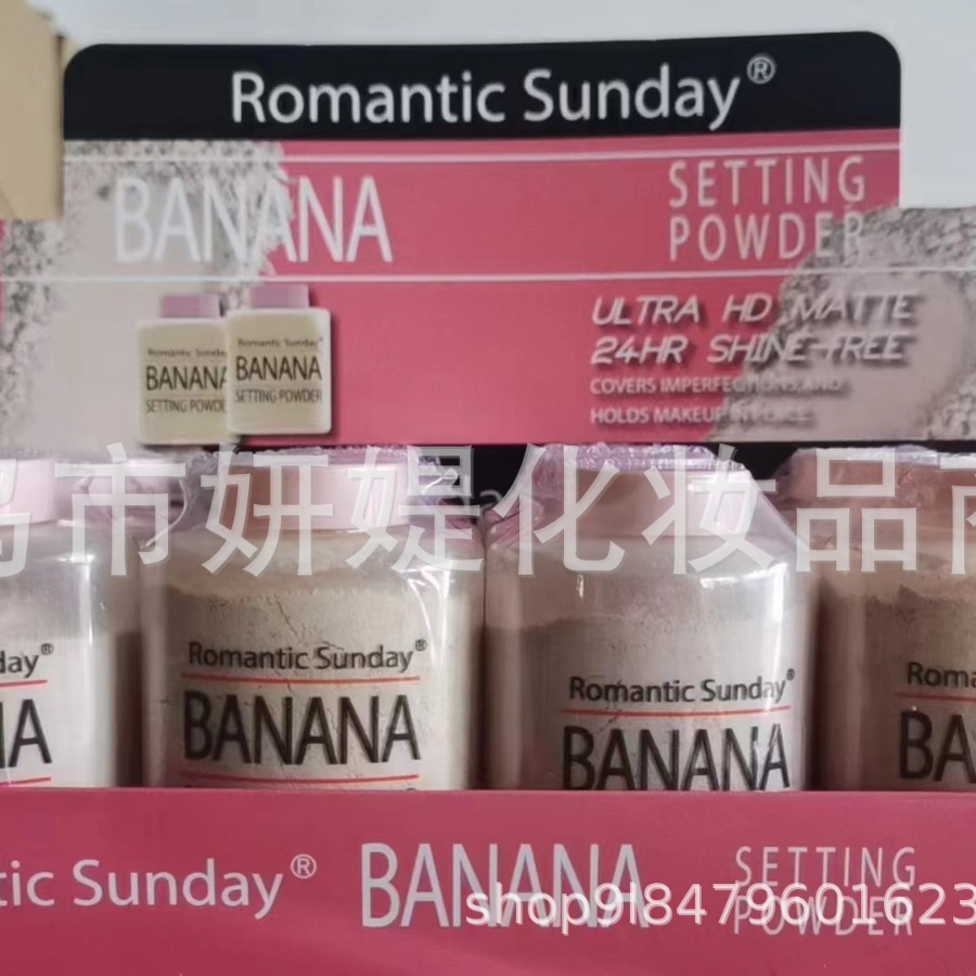 Polvo suelto Banana maquillaje caliente polvo fijador con película de succión envase grande o pequeño