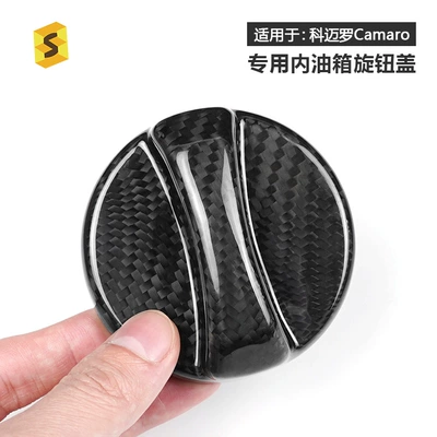 Cross-Border Suitable for 10-15 Bumblebee Tank cap