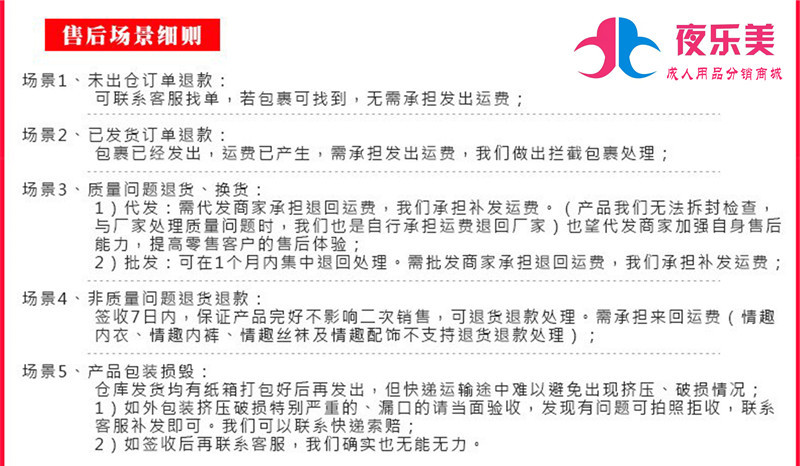 微信图片_20240829104111