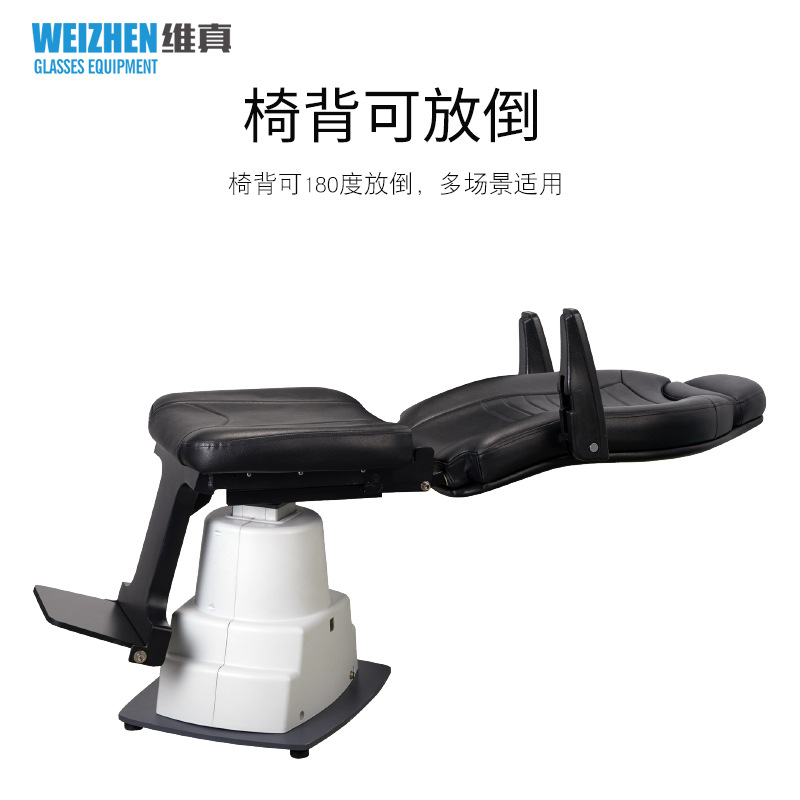 Weizhen WZ-DT-1 eléctrica Silla de elevación oftálmica Hospital tienda óptica Silla de Optometría optometría combinación Mesa Silla de elevación