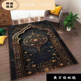 �羳���Q��˹�L���ݶ\��̺�Ж|�Wʽ�؉|��̺֧��һ�����l�Ӻ����