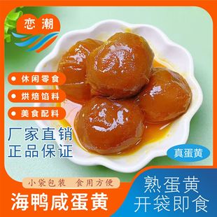 Դ�^�S�� �����쵰�S�������t�������쵰�S�_����ʳ.