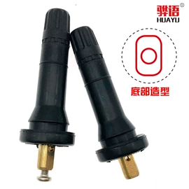 气门嘴;车身及附件