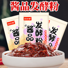 �uƷ�l�ͷ������u�ʹ��u�����u�uƷ�����S���u�l�ͷۼ��Â��y�Lζ